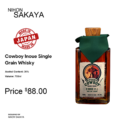 Cowboy Inoue Single  Grain Whisky